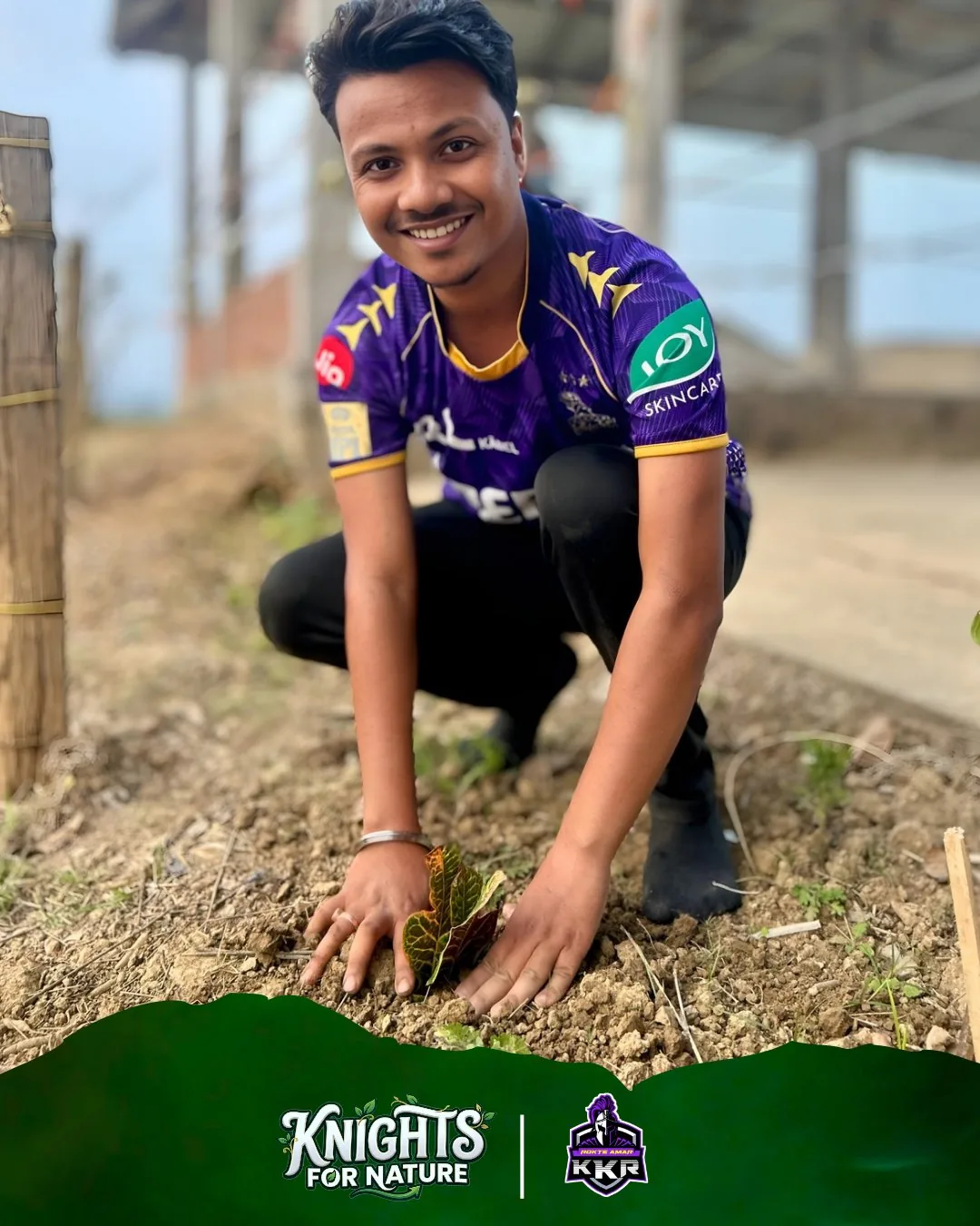 RAKKR Tree Plantation Assam Photo 2