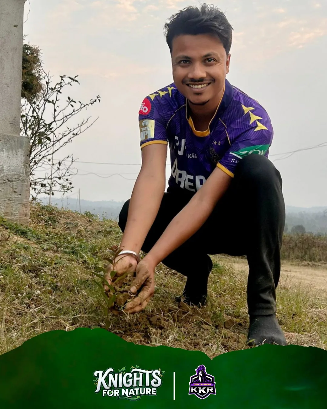 RAKKR Tree Plantation Assam Photo 4