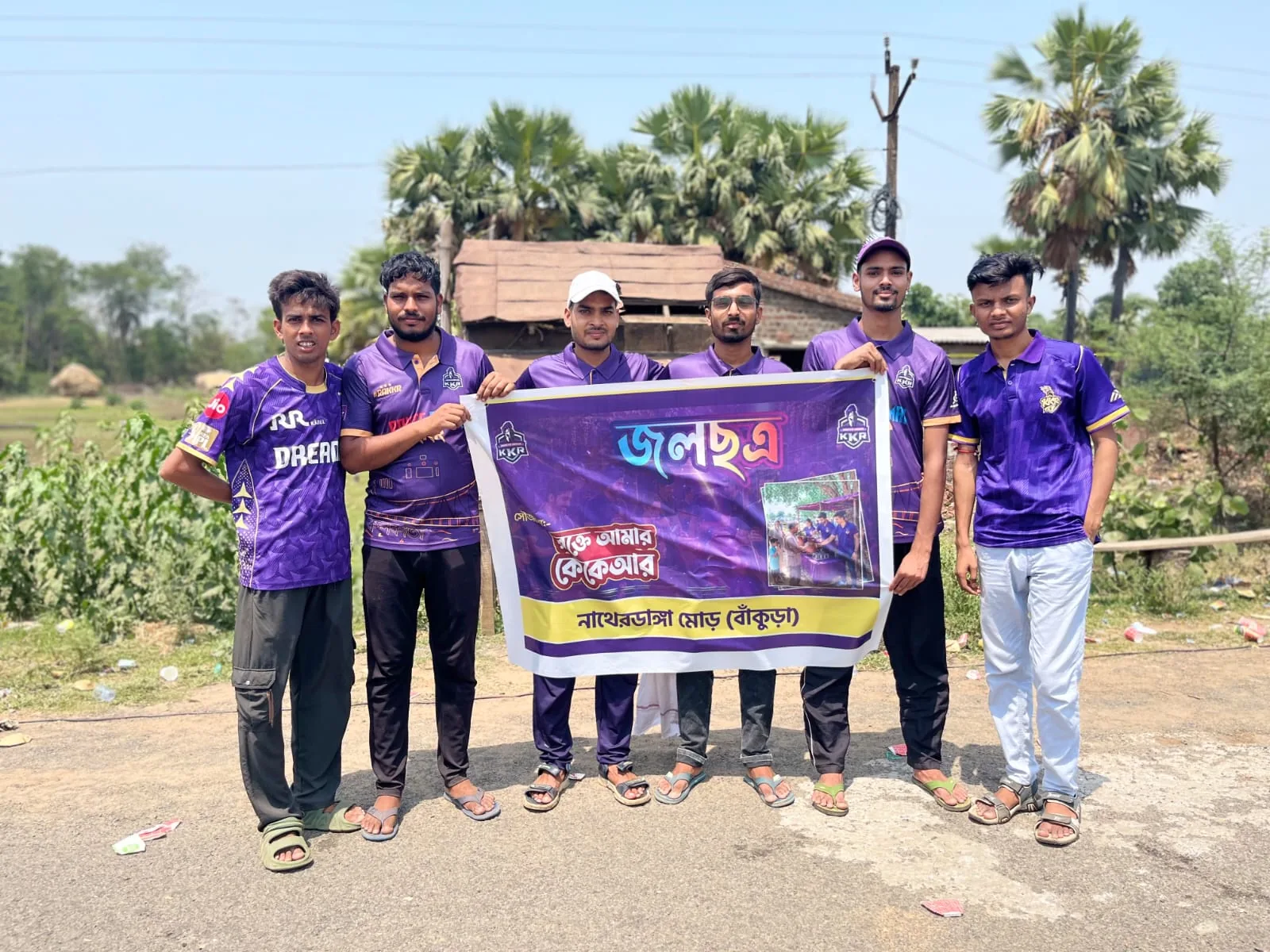 RAKKR Water Distribution Drive Bankura photo 2