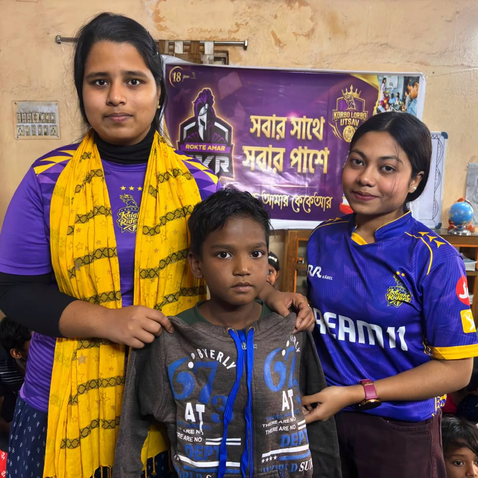 RAKKR Humanity Drive Kolkata photo 5