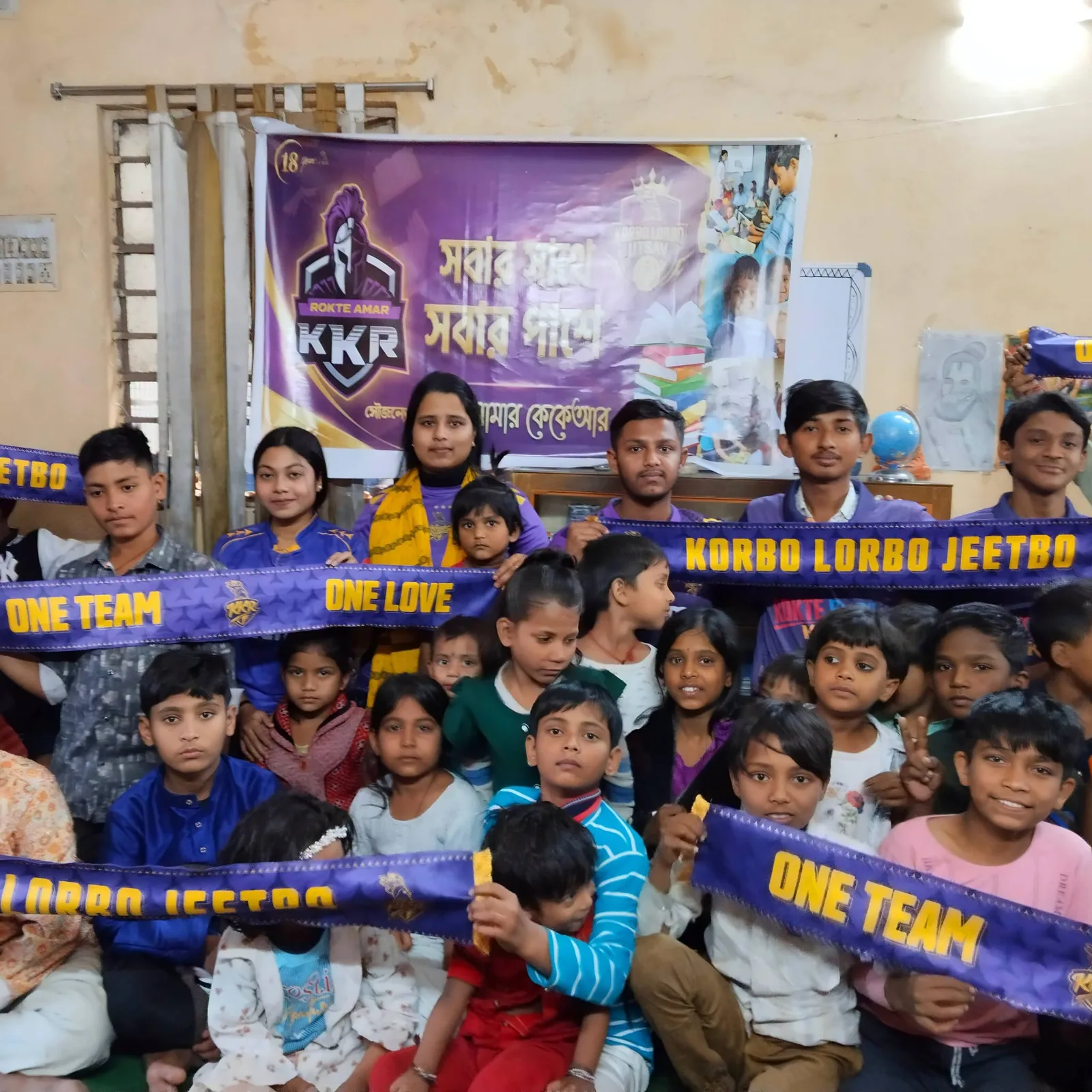 RAKKR Humanity Drive Kolkata photo 8