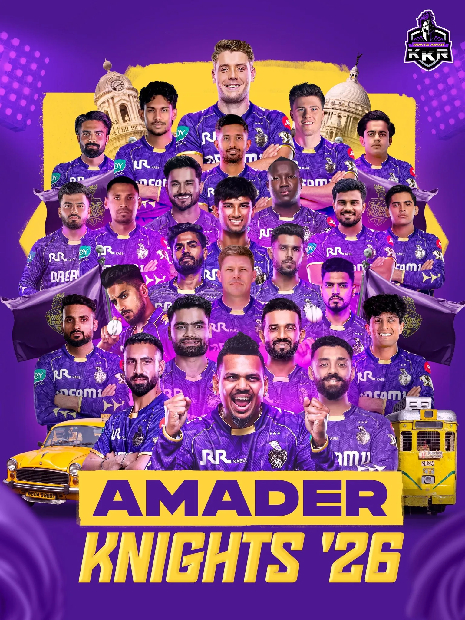 KKR Team 2026