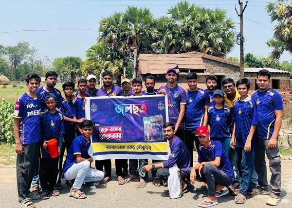 RAKKR Water Distribution Drive, জলছত্র — Bankura